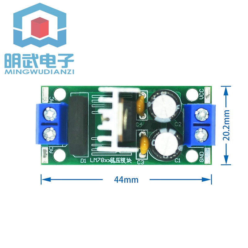 Mô Đun Điều Chỉnh Điện Áp L7805 L7812 LM7805 LM7812 DC / AC 5V 9V 12V Max 1.2A