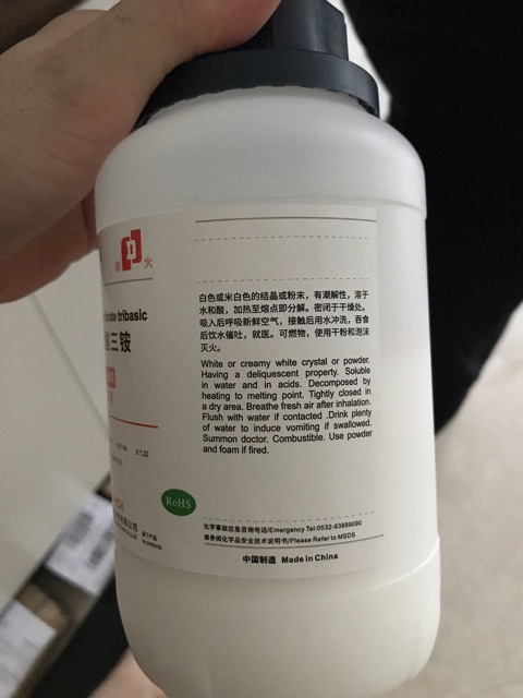 Hóa chất Ammonium citrate tribasic CAS 3458-72-8 (NH4)3C6H5O7 lọ 500g amoni citrat