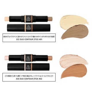 ✨Thỏi tạo khối 2 đầu chuyên dụng Stylenanda Duo contour stick 3CE