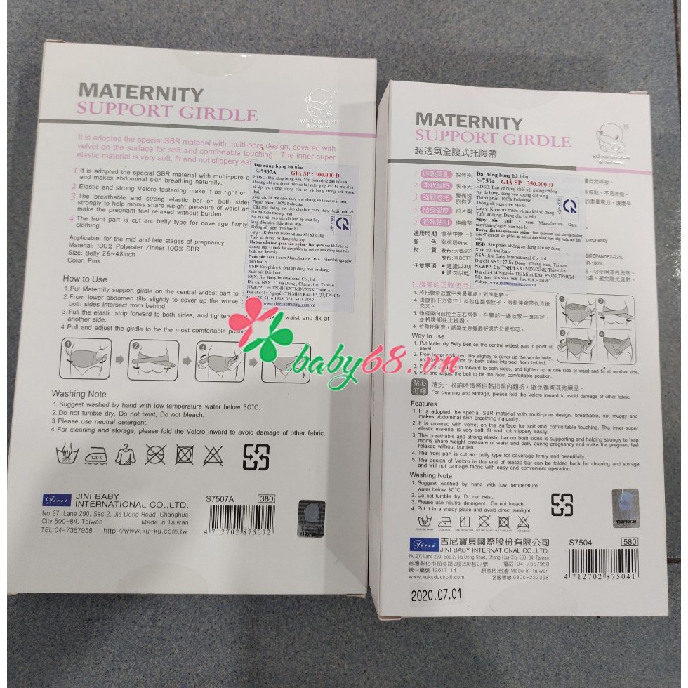 Đai đỡ bụng bầu Kuku