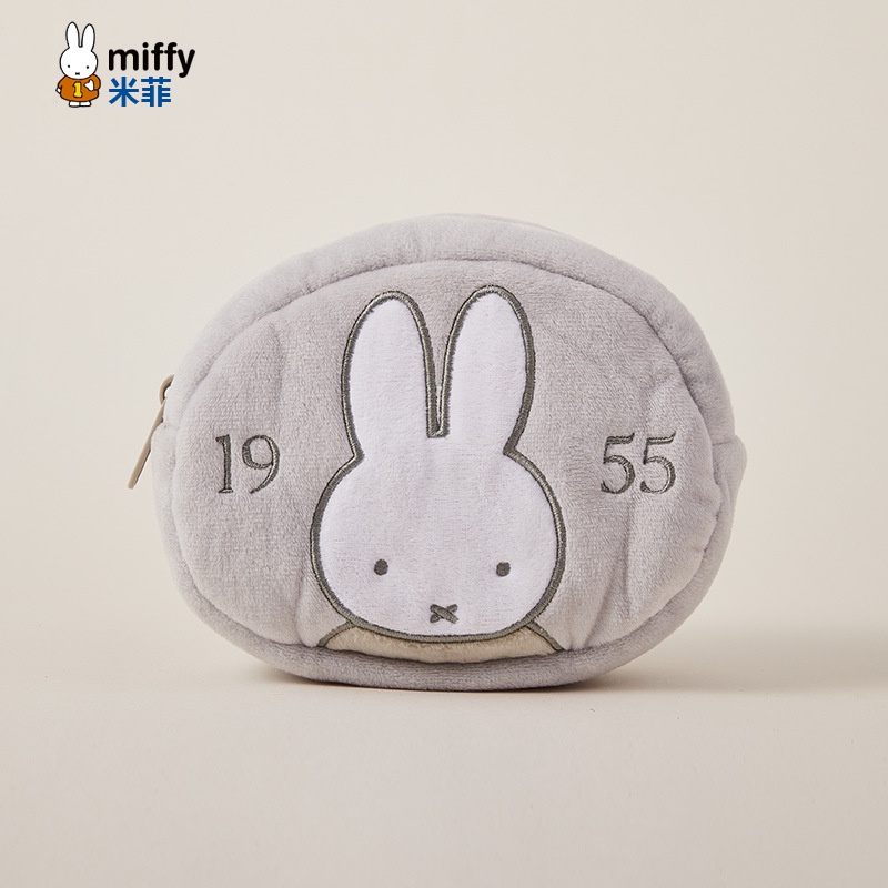 Túi Đựng Mỹ Phẩm Có Khóa Kéo Hình Thỏ Nhồi Bông Dễ Thương