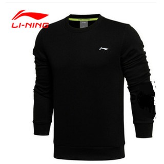 Áo len nam lining cổ tròn các loại 2020