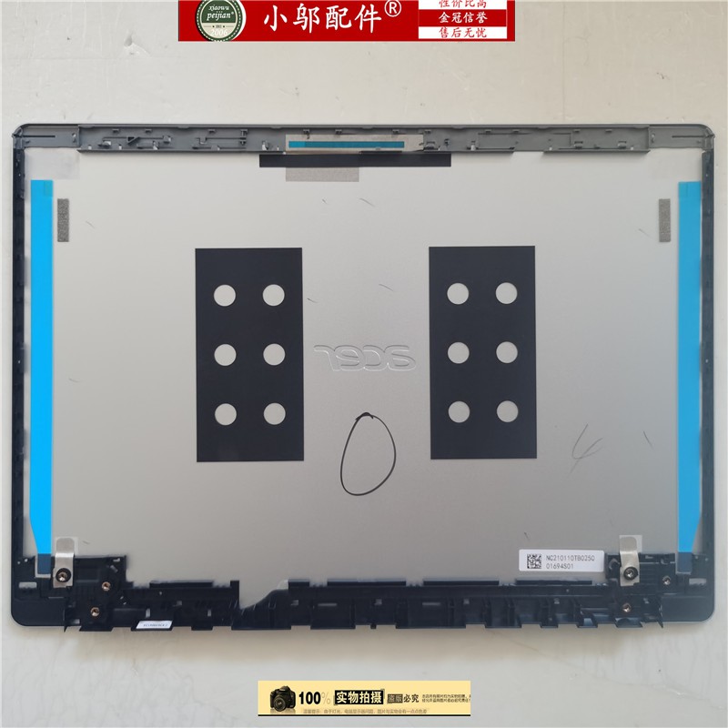 Túi Đựng Laptop Acer Acer Hummingbird Swift 3 S40-51 S40-51 - 53x0