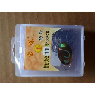 Hộp lưỡi câu đơn