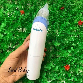Máy hút mũi Comfybaby chính hãng bảo hành 12 tháng - Seed Baby
