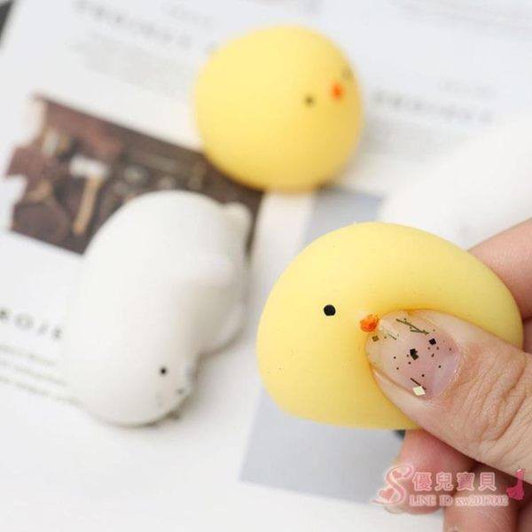 sale sale SQUISHY MOCHI GUDETAMA CHÍNH HÃNG SIÊU DỄ THƯƠNG con gà