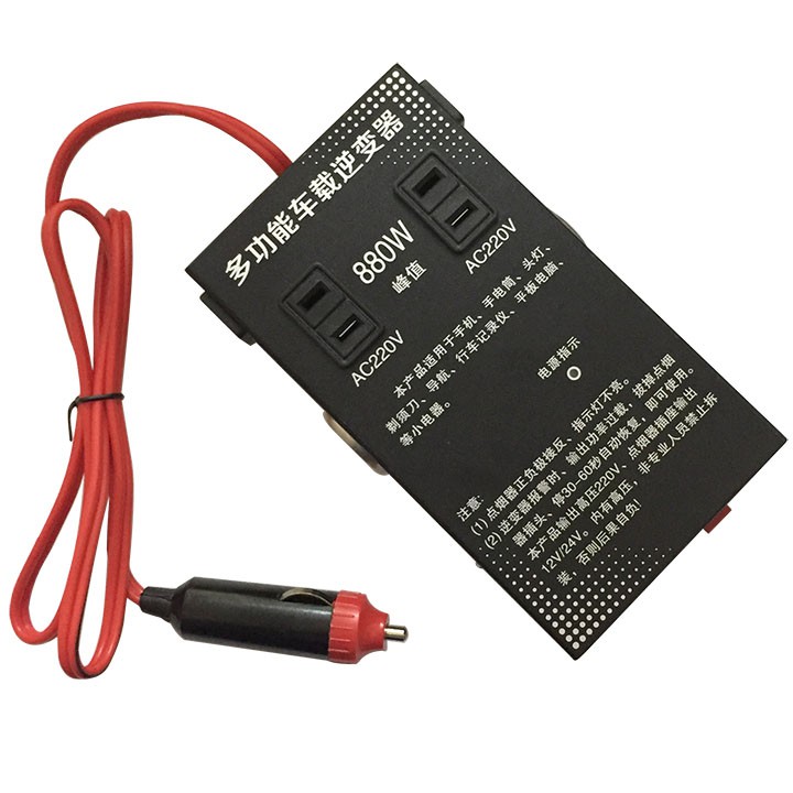 Bộ chuyển đổi nguồn điện chân tẩu 12/24V sang AC 220V-18W cho xe ô tô, xe tải