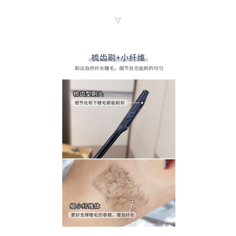 Mascara Gella's làm dài mi cho học sinh