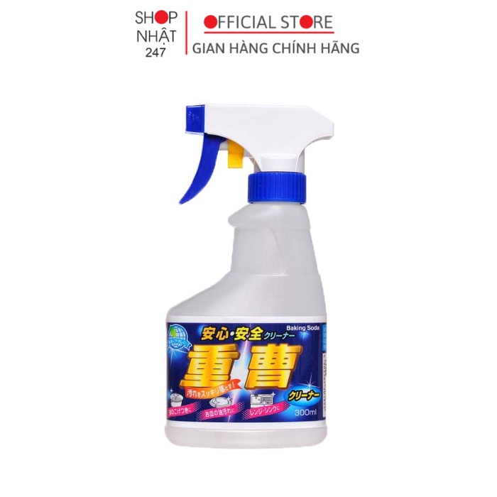 Chai tẩy rửa đa năng dạng xịt 300ml ROCKET SOAP nội địa Nhật Bản