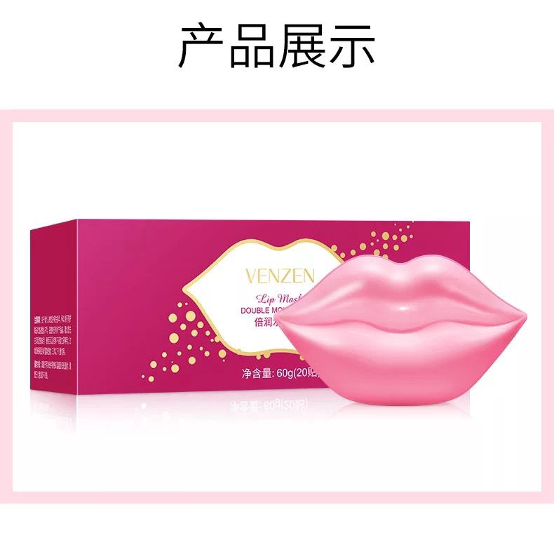 Set 20 mặt nạ môi dưỡng ẩm tẩy tế bào chết 60g | BigBuy360 - bigbuy360.vn