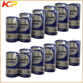 5 vỉ pin panasonic Trung R14UT/2S ( Vỉ 2 viên )