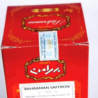 Saffron  Bahraman