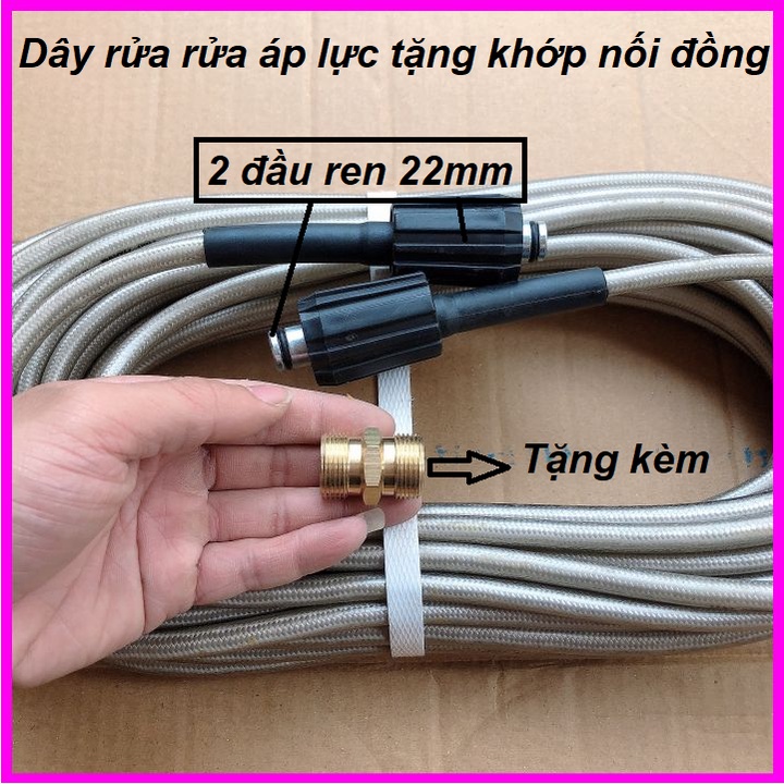 Dây rửa xe 10, 15, 20m, Dây rửa xe áp lực cao tặng kèm khớp đồng nối dây