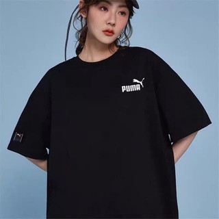 Áo thun in chữ P-U-M-A cực ngầu [FREESHIP] Áo unisex, áo thun nam nữ đen trắng from rộng, vải cotton xịn