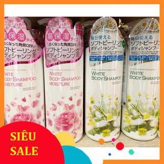 Sữa tắm trắng Mains White Body Shampoo Moisture mới