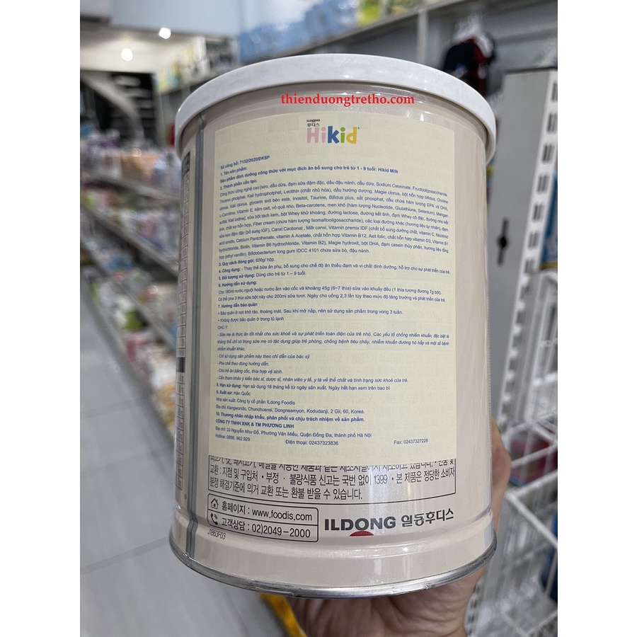 Sữa Hikid Vani Hàn Quốc Tăng Chiều Cao 600g