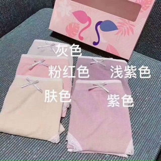 Set 5 quần chip dành cho nữ
