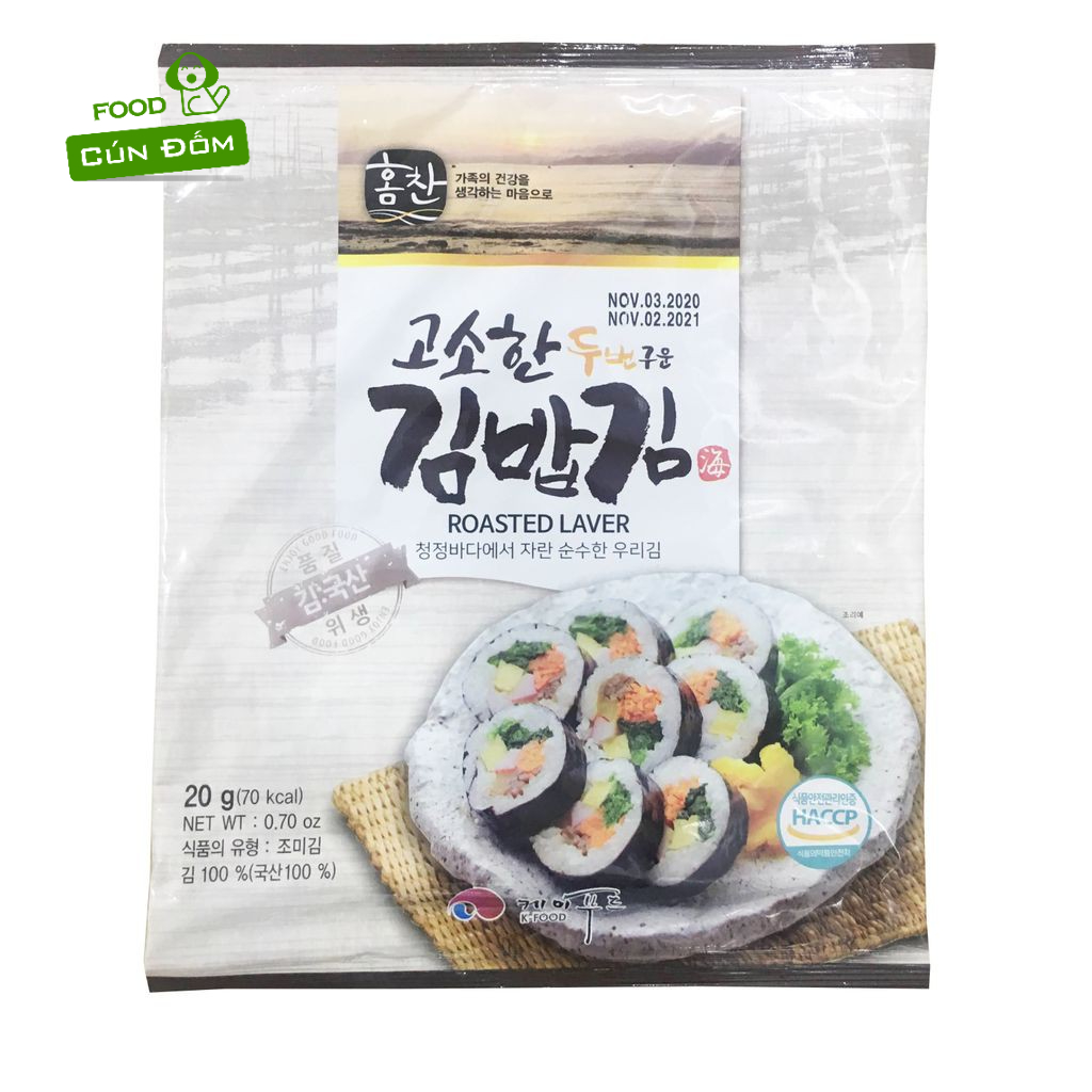 Lá rong biển cuộn cơm 10 lá