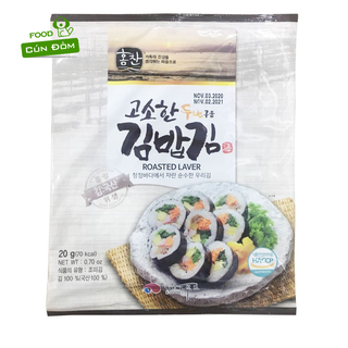 Lá rong biển cuộn cơm 10 lá (kimbap)