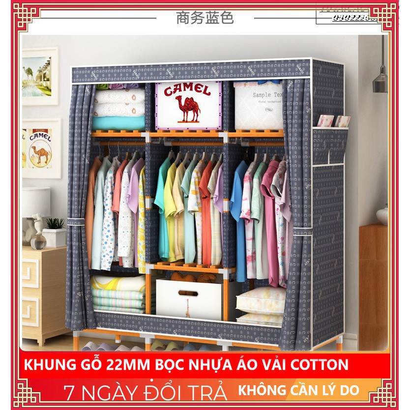 Tủ vải khung gỗ 1m3  khung gỗ cỡ lớn ( không chọn mầu)