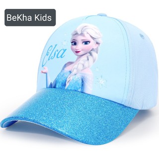Nón elsa vải cho bé