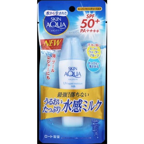 [Nhật nội địa] Kem chống nắng skin aqua Tone Up UV Essence SPF50+ PA++++ và Sữa chống nắng siêu dưỡng ẩm