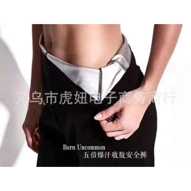 QUẦN ĐỔ MỒ HÔI BORN UNCOMMON GIẢM MỠ BỤNG CHO NỮ | BigBuy360 - bigbuy360.vn