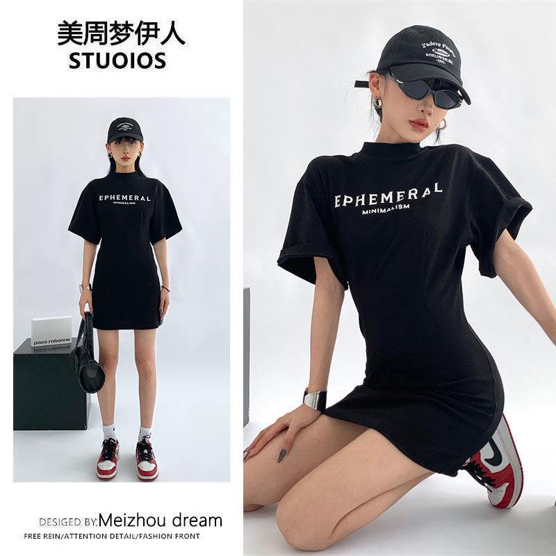 [100% Cotton Tinh Khiết] Đầm Thun Lửng Phong Cách Đường Phố Mùa Hè 2022 Chất Lượng Cao