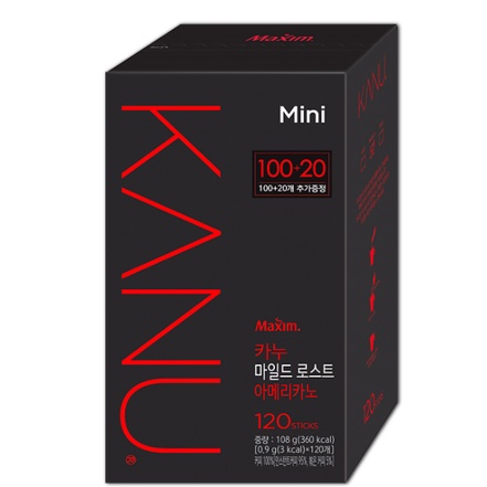 Cà phê Maxim Kanu Hàn MILD AMERICANO