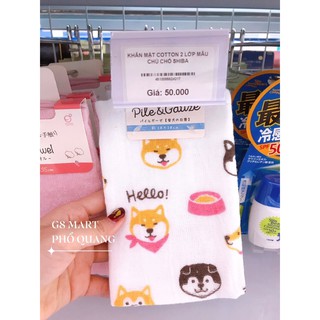 Khăn mặt cotton 2 lớp