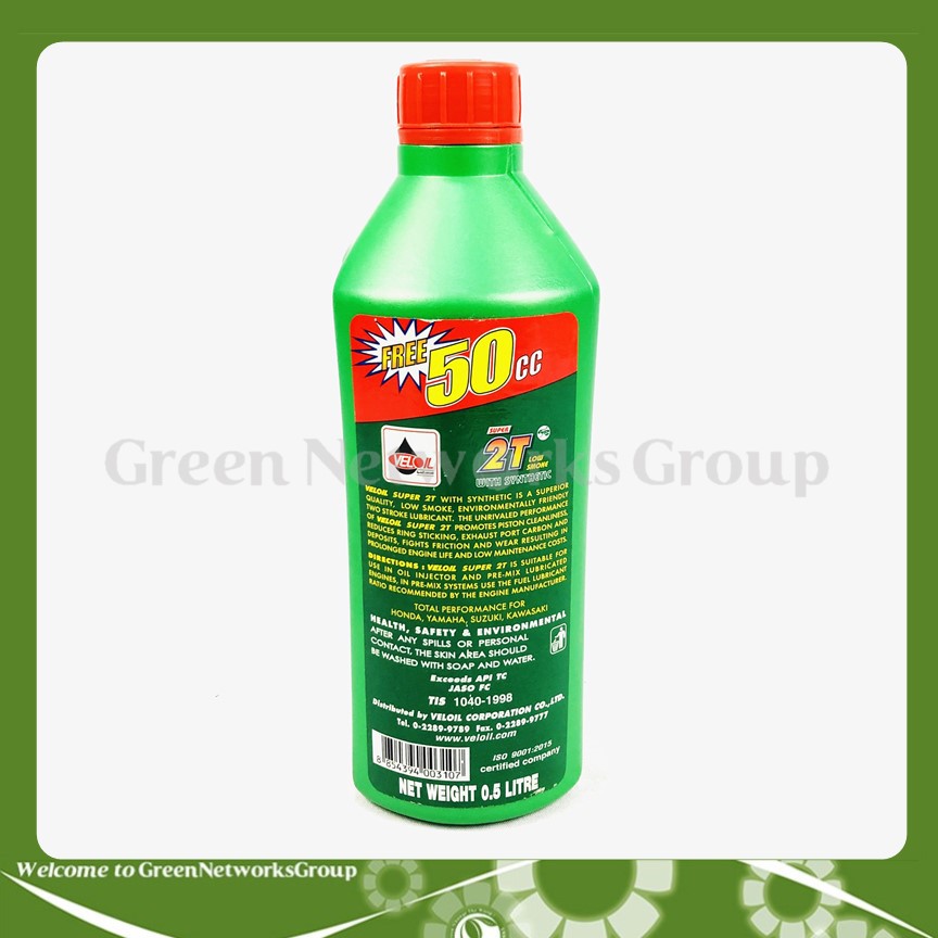 Nhớt Thơm 2 thì VelOil Low Smoke With Synthetic 0.5L Greennetworks