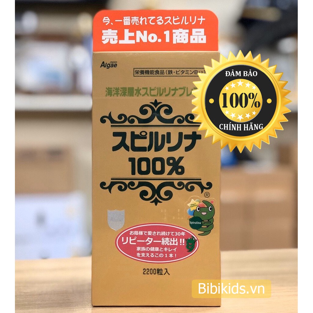 Tảo xoắn tem đỏ Spirulina Nhật Bản 2200 viên | BigBuy360 - bigbuy360.vn