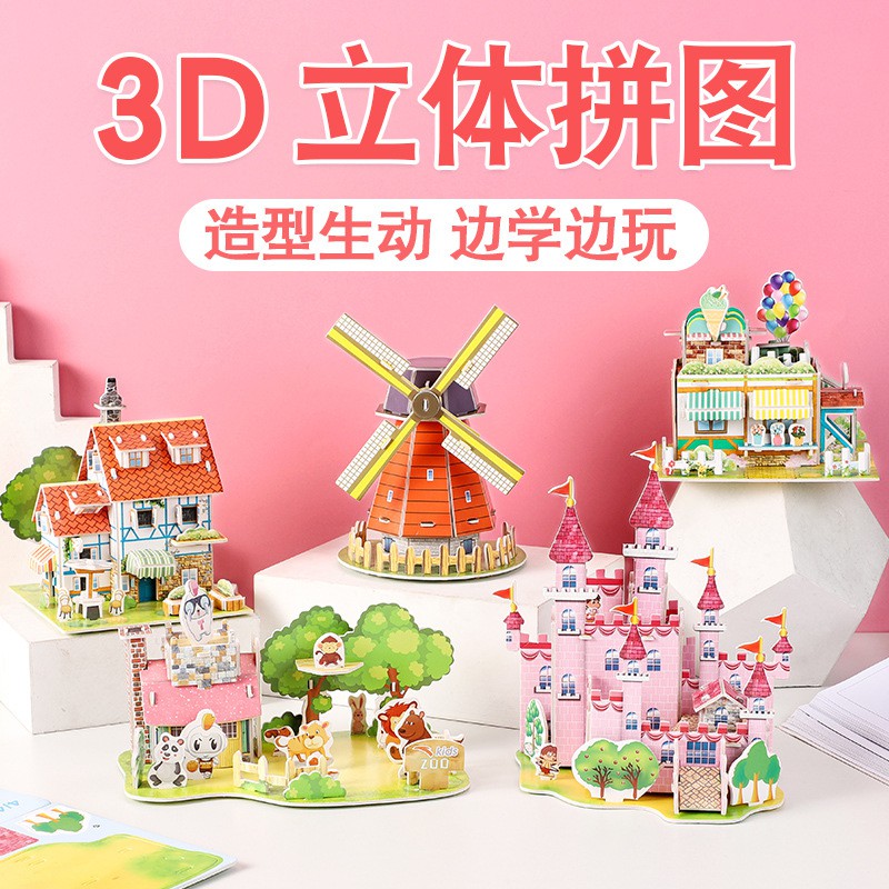 Bộ Xếp Hình 3d Bằng Giấy Cho Bé