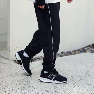 Giày New Balance nam nữ