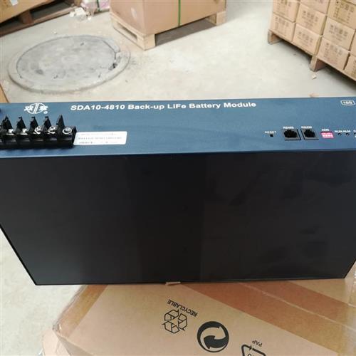 Pin Lithium Shuangdeng Shoto SDA10-4810 48V 10Ah