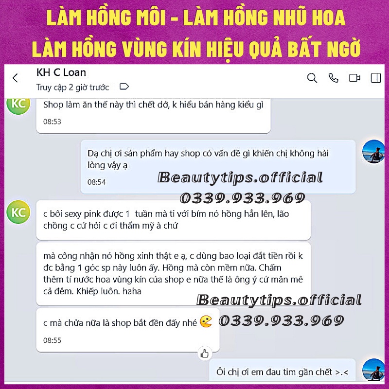 Kem Chống Thâm Môi - Làm Hồng Môi - Nhũ Hoa - Vùng Kín Sexy Pink Aichun Beauty 30g | WebRaoVat - webraovat.net.vn