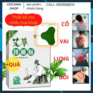 Miếng dán ngải cứu vai gáy giảm đau cổ vai gáy, thải độc