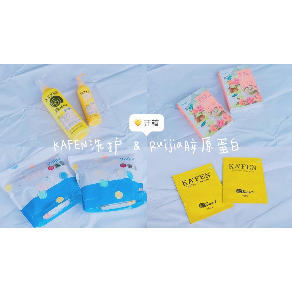 Combo 2 gói dầu gội xả dòng cao cấp chuyên phục hồi tóc KA’FEN Restore Shampoo (12ml/gói) &amp; Treatment (15ml/gói)