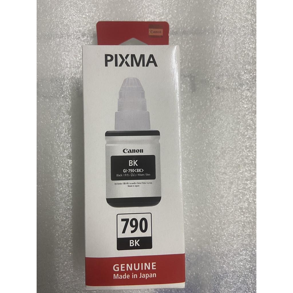 Combo 4 hộp mực in phun màu Canon GI-790 Bk,C, M,Y cho máy Canon G1000, G2000, G3000, G1010, G2010 - hàng chính hãng