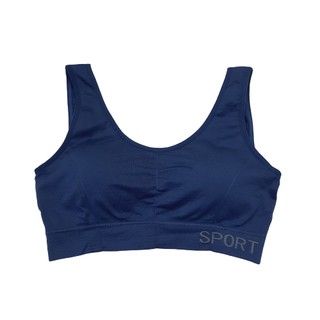 Áo thể thao nữ Speranza SPAT555