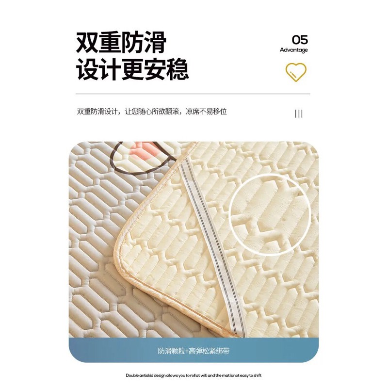 SET CHIẾU ĐIỀU HÒA TENCEL CAO SU NON