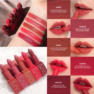Son Thỏi Lì Siêu Nhẹ Môi Romand Zero Gram Matte Lipstick