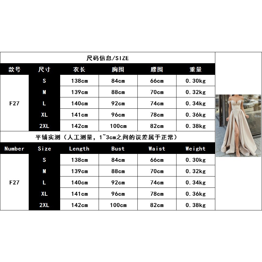 Đầm Maxi Dự Tiệc Màu Trơn Hở Lưng Xẻ Tà Cao Phong Cách Nữ Hoàng Quyến Rũ