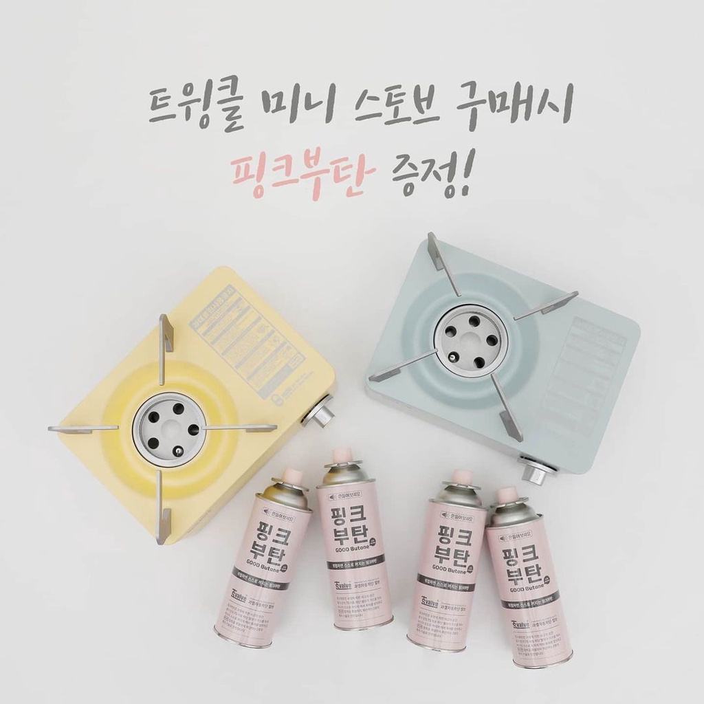 Bếp gas Dr.HOWS Twinkle Stove - Hàng chính hãng