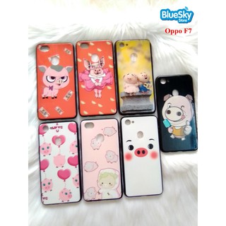 Ốp lưng Oppo F7 hình heo con