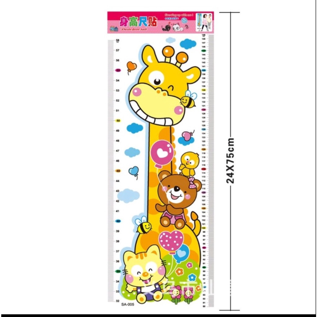 Thước decal dán tường đo chiều cao bé (tối đa 150cm)