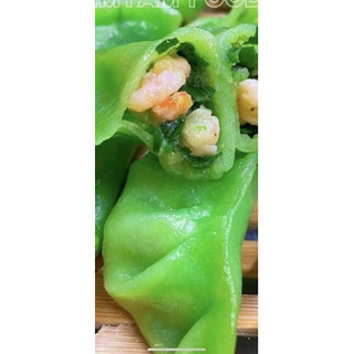 HÁ CẢO TÔM HẸ XANH. 880G (Giao hỏa tốc)