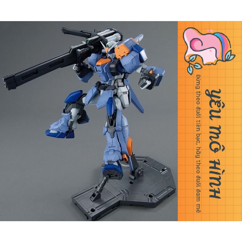 Gundam MG Duel Fighter Assault Shroud Tặng kèm Decal nước