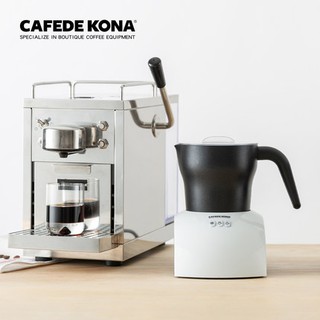 Cafede kona_máy đánh bọt sữa nóng/lạnh tự động
