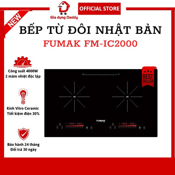 Bếp từ đôi Fumak FM-IC2000 Công suất 4000W, Công nghệ tiết kiệm điện 30%, Dùng được mọi loại nồi, Bảo hành 24 tháng